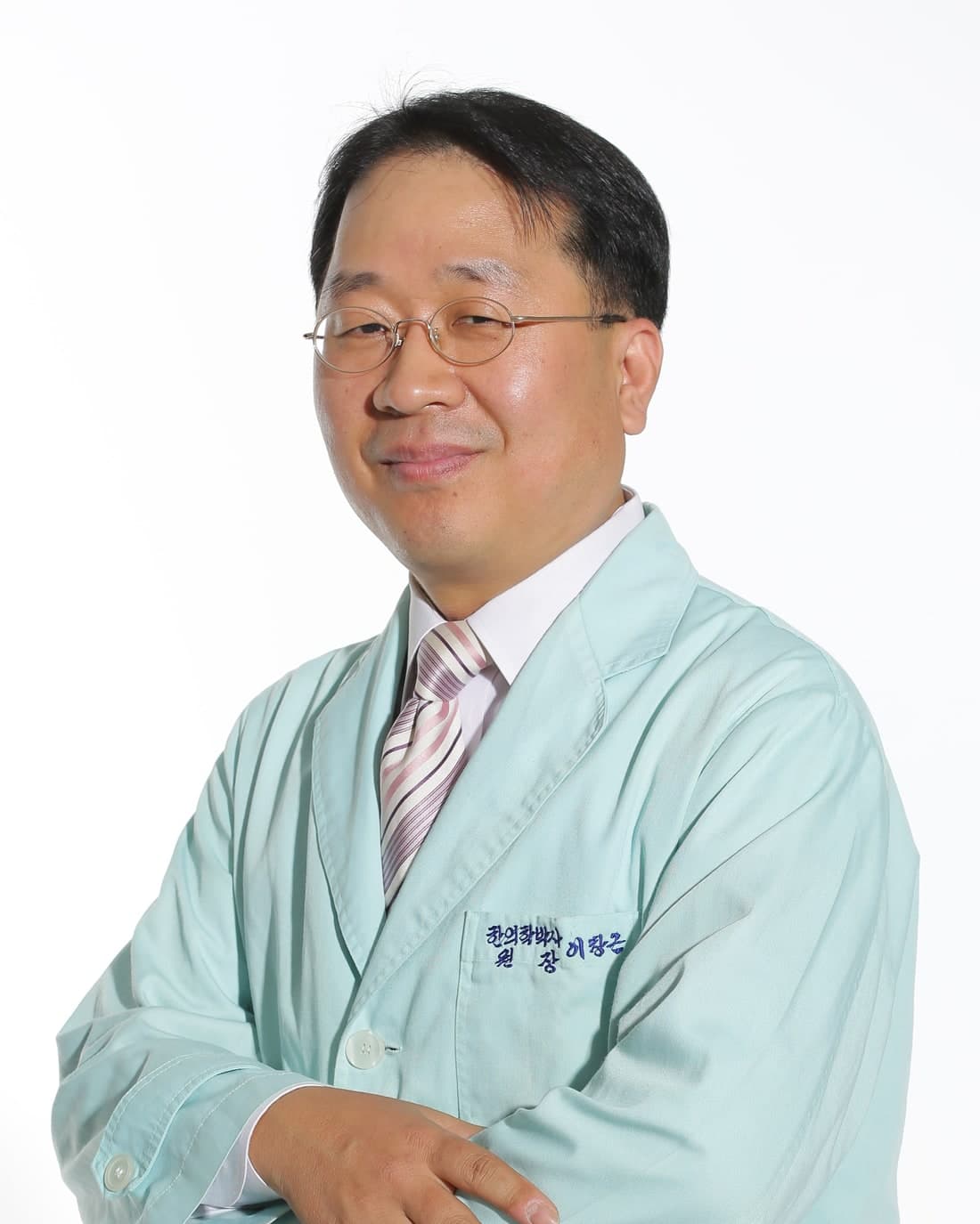 평강한의원 대표원장 이창근